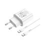 Зарядний пристрій HOCO N22 Jetta USB-C PD25W + cable USB-C to USB-C White (6931474760081) Зарядний пристрій HOCO N22 Jetta USB-C PD25W + cable USB-C to USB-C White (6931474760081)