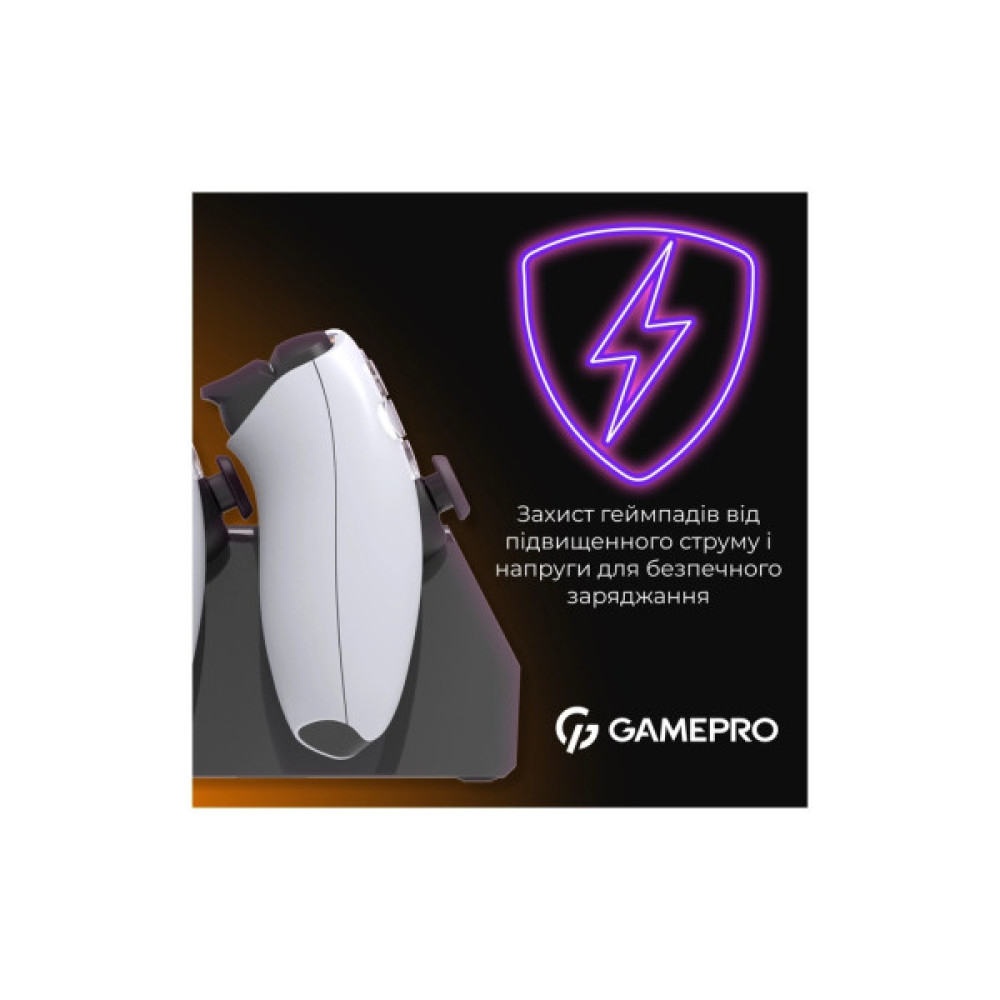 Зарядний пристрій GamePro CHS420B Для геймпадів DualSense PS5 Black (CHS420B)