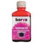Чорнило Barva CANON/HP/Lexmark Universal №4 MAGENTA 180г (CU4-477) Чорнило Barva CANON/HP/Lexmark Universal №4 MAGENTA 180г (CU4-477)