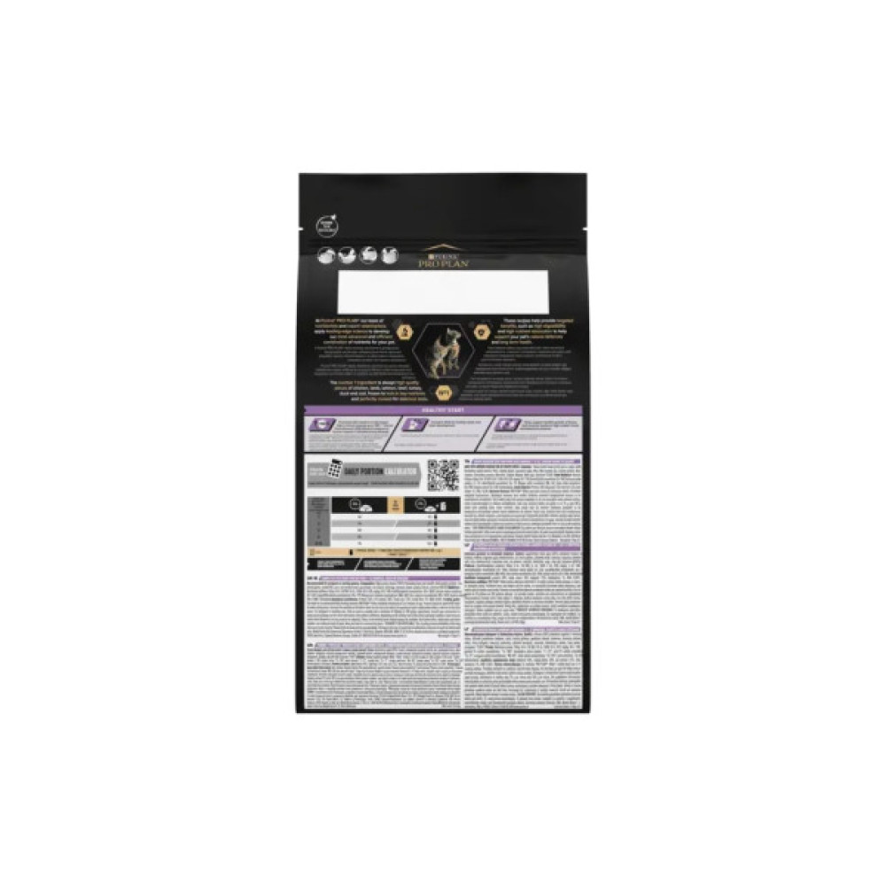 Сухий корм для кішок Purina Pro Plan Original Kitten до 12 місяців з куркою 1.5 кг (7613036505178)