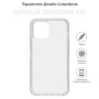 Чохол до мобільного телефона BeCover Apple iPhone 15 Transparancy (710144) Чохол до мобільного телефона BeCover Apple iPhone 15 Transparancy (710144)
