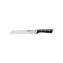 Кухонний ніж Tefal Ice Force 20см, чорний (K2320414) Кухонний ніж Tefal Ice Force 20см, чорний (K2320414)