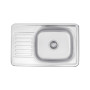 Мийка кухонна Kroner Satin-6642 08180 (CV025281) Мийка кухонна Kroner Satin-6642 08180 (CV025281)