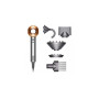 Фен Dyson HD07 Supersonic Nickel/Copper (389922-01) Фен Dyson HD07 Supersonic Nickel/Copper (389922-01)