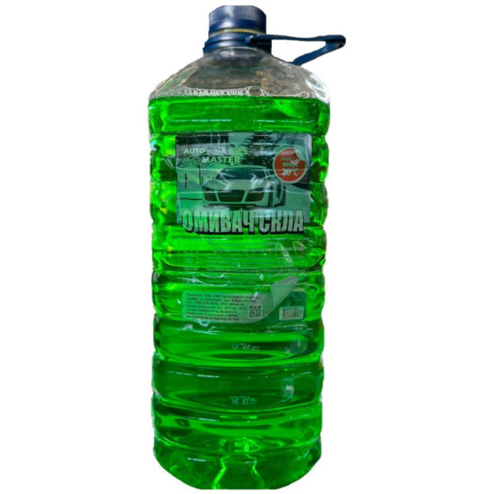Омивач автомобільний Auto Master ЗЕЛЕНИЙ яблуко -20 3л (AM193536)