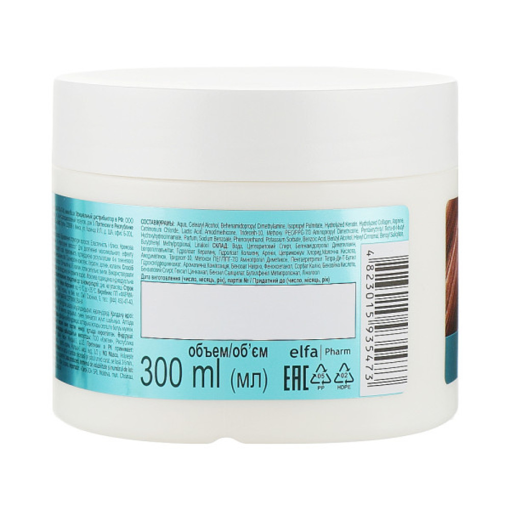 Маска для волосся Dr. Sante Keratin для тьмяного та ламкого волосся 300 мл (4823015935473)