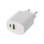 Зарядний пристрій EMOS V02B15 1xUSB-A + 1xUSB-C 15W GaN (V02B15) Зарядний пристрій EMOS V02B15 1xUSB-A + 1xUSB-C 15W GaN (V02B15)