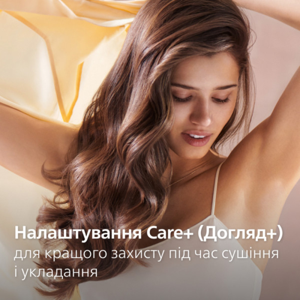 Фен-щітка Philips BHA313/00