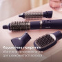 Фен-щітка Philips BHA313/00