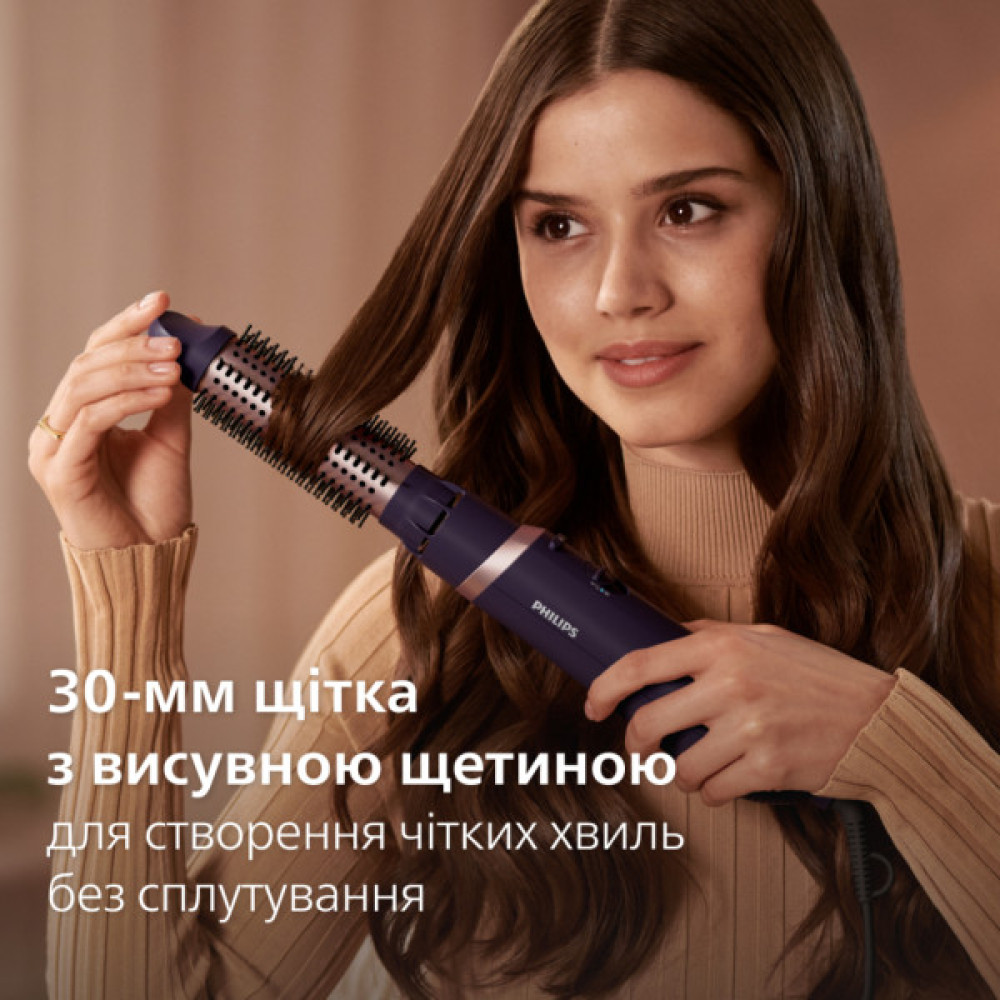 Фен-щітка Philips BHA313/00