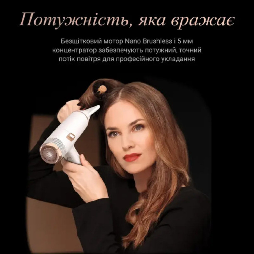 Фен Rowenta CV9910F3