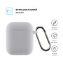 Чохол для навушників Armorstandart Ultrathin Silicone Case With Hook для Apple AirPods 2 Light Grey (ARM59685) Чохол для навушників Armorstandart Ultrathin Silicone Case With Hook для Apple AirPods 2 Light Grey (ARM59685)