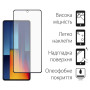 Скло захисне Dengos POCO M6 Pro 4G + camera module glass (DG-TGSCP-06) Скло захисне Dengos POCO M6 Pro 4G + camera module glass (DG-TGSCP-06)