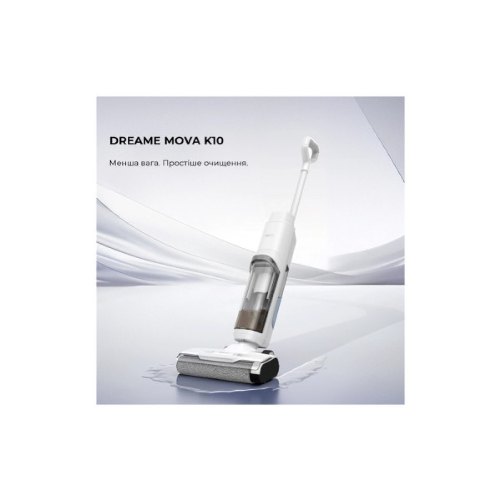 Пилосос MOVA K10 (BVC-T8A)