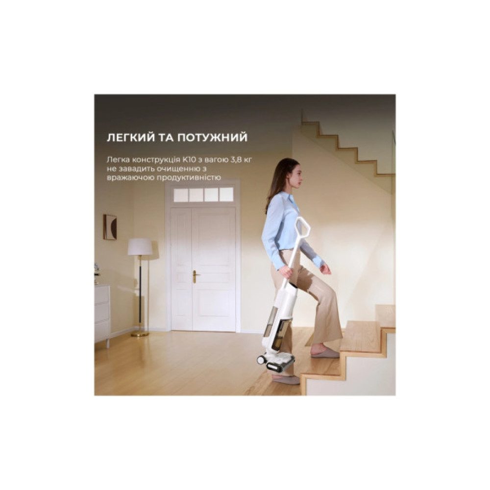 Пилосос MOVA K10 (BVC-T8A)