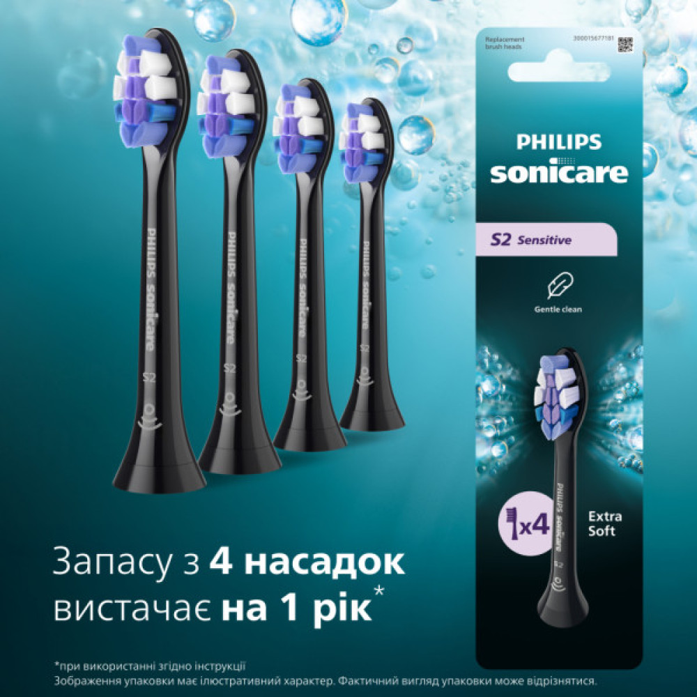 Насадка для зубної щітки Philips HX6054/88