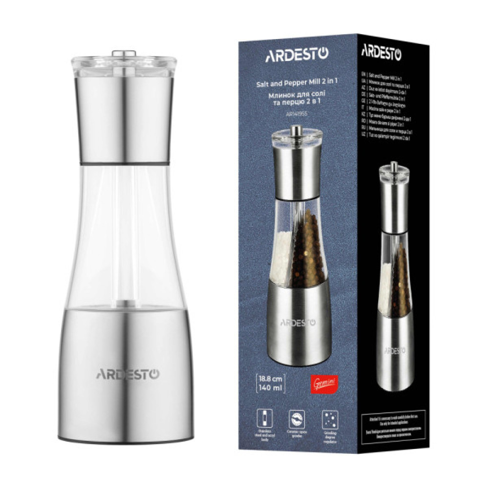 Млинок для спецій ARDESTO Gemini, 140мл, акрил, нержавіюча сталь, прозорий (AR1419SS)