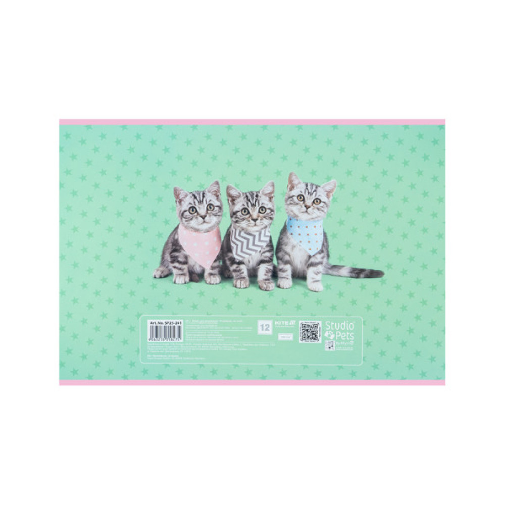 Альбом для малювання Kite Studio Pets, 12 аркушів (SP25-241)