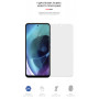 Плівка захисна Armorstandart Matte Motorola G71 5G (ARM62060) Плівка захисна Armorstandart Matte Motorola G71 5G (ARM62060)