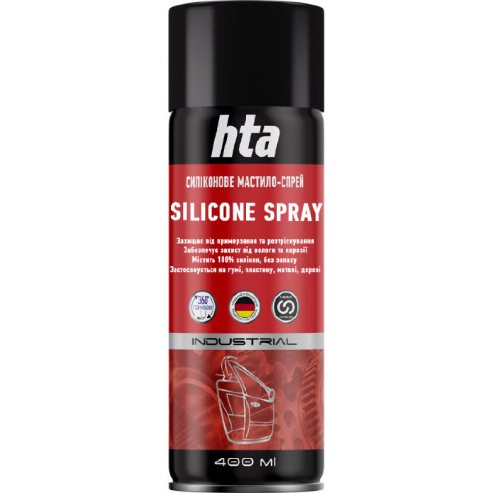 Мастило автомобільне HTA SILICON SPRAY 400 мл (HTA5131)