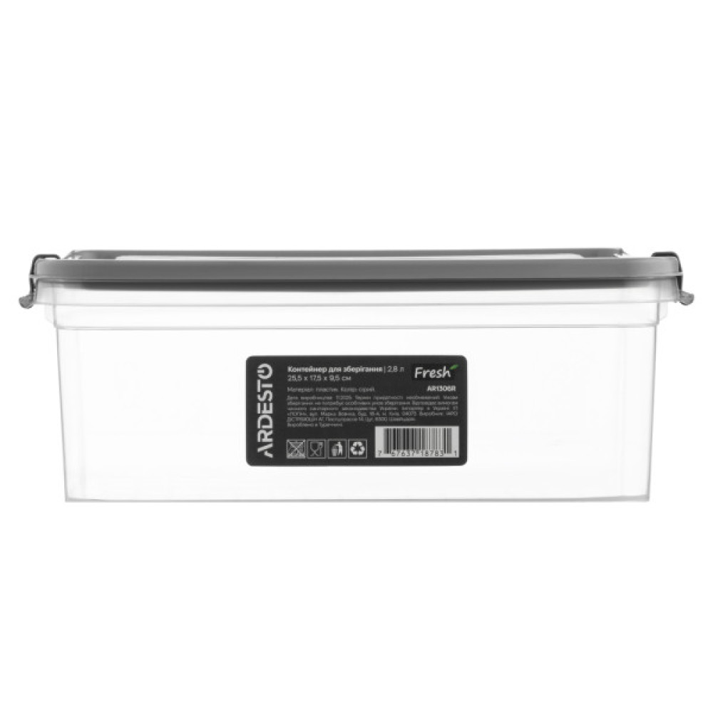 Харчовий контейнер Ardesto Fresh 2.8л, пластик, прямокутна, сірий (AR1306R)