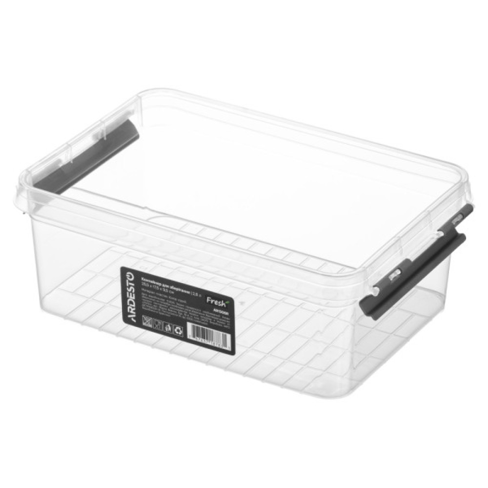 Харчовий контейнер Ardesto Fresh 2.8л, пластик, прямокутна, сірий (AR1306R)