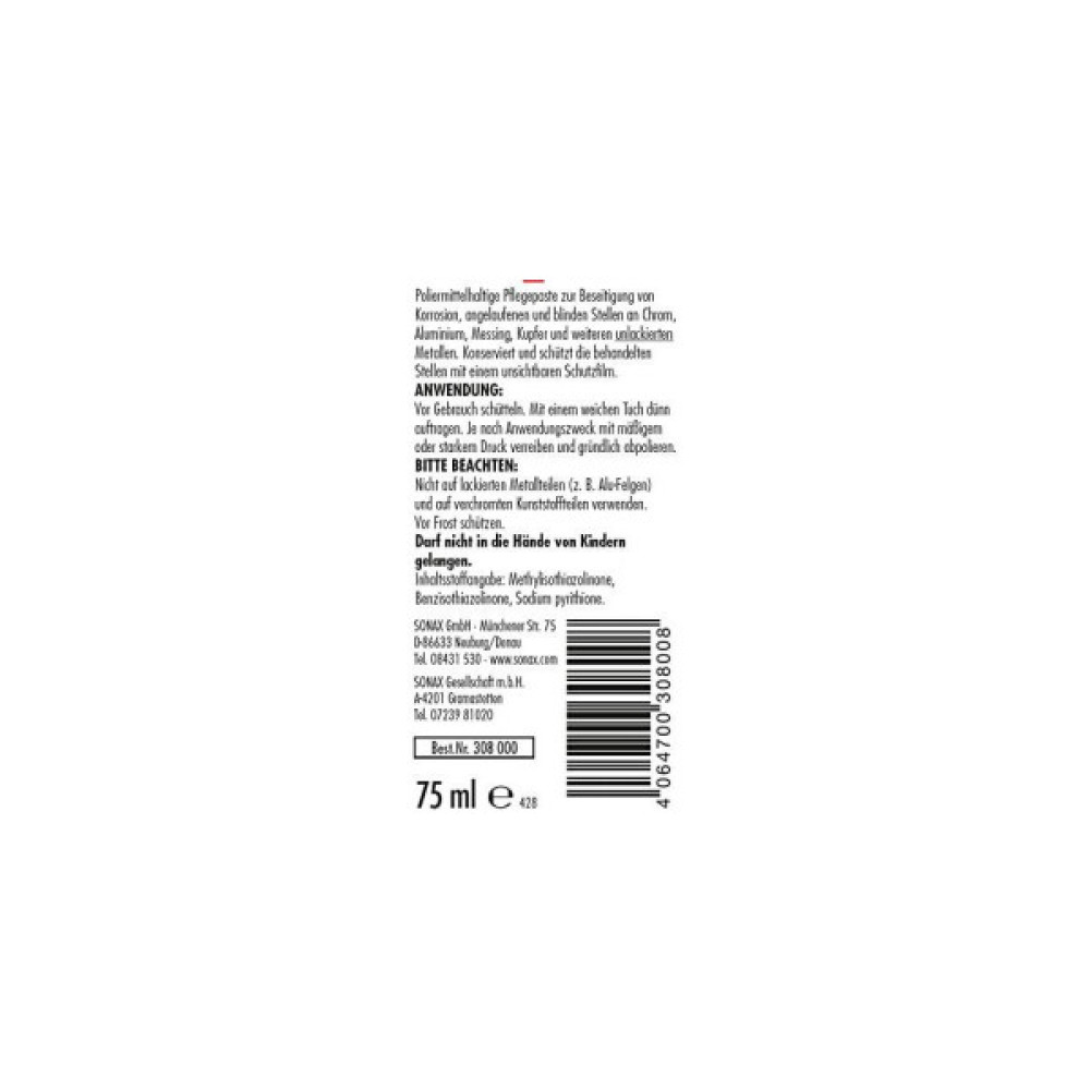 Автополіроль Sonax Chrome + Alupaste 75мл (308000)