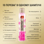 Сухий шампунь WellaFlex Ніжна троянда 180 мл (4064666235059) Сухий шампунь WellaFlex Ніжна троянда 180 мл (4064666235059)