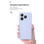 Чохол до мобільного телефона Armorstandart ICON Realme C63 4G Camera cover Lavender (ARM78462) Чохол до мобільного телефона Armorstandart ICON Realme C63 4G Camera cover Lavender (ARM78462)