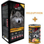 Напіввологий корм для собак Alpha Spirit Semi-moist Free Range Poultry Box 9 кг + консерва (8436586310127) Напіввологий корм для собак Alpha Spirit Semi-moist Free Range Poultry Box 9 кг + консерва (8436586310127)