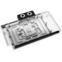 Водоблок Alphacool Core Geforce RTX 5090 TUF Gaming with Backplate (1026195) (10269) Водоблок Alphacool Core Geforce RTX 5090 TUF Gaming with Backplate (1026195) (10269)
