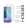 Скло захисне Dengos iPhone 17 Pro Max Black 2 pcs (DG-TG2P-85) Скло захисне Dengos iPhone 17 Pro Max Black 2 pcs (DG-TG2P-85)