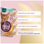 Вологий корм для кішок Delickcious Напій з тунцем 140 г (4820269141544) Вологий корм для кішок Delickcious Напій з тунцем 140 г (4820269141544)