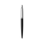 Ручка кулькова Parker JOTTER 17 Bond Street Black CT BP (16 232) Ручка кулькова Parker JOTTER 17 Bond Street Black CT BP (16 232)