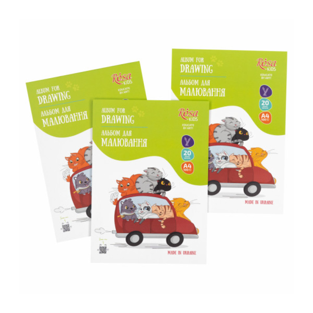 Альбом для малювання Rosa Kids склейка Cats in the Car А4 20 аркушів (4823098543015)