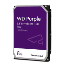 Жорсткий диск WD  8TB 3.5" 5640 256MB SATA Purple Surveillance