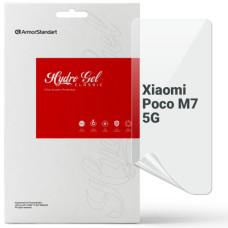 Плівка захисна Armorstandart Xiaomi Poco M7 5G (ARM85178)