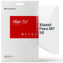 Плівка захисна Armorstandart Xiaomi Poco M7 5G (ARM85178) Плівка захисна Armorstandart Xiaomi Poco M7 5G (ARM85178)