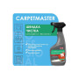 Засіб для чищення килимів PRO service СarpetMaster 550 мл (4823071658828) Засіб для чищення килимів PRO service СarpetMaster 550 мл (4823071658828)