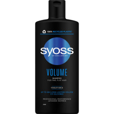Шампунь Syoss Volume з Фіолетовим Рисом для тонкого волосся без об'єму 440 мл (4015100338942/9000101277296)