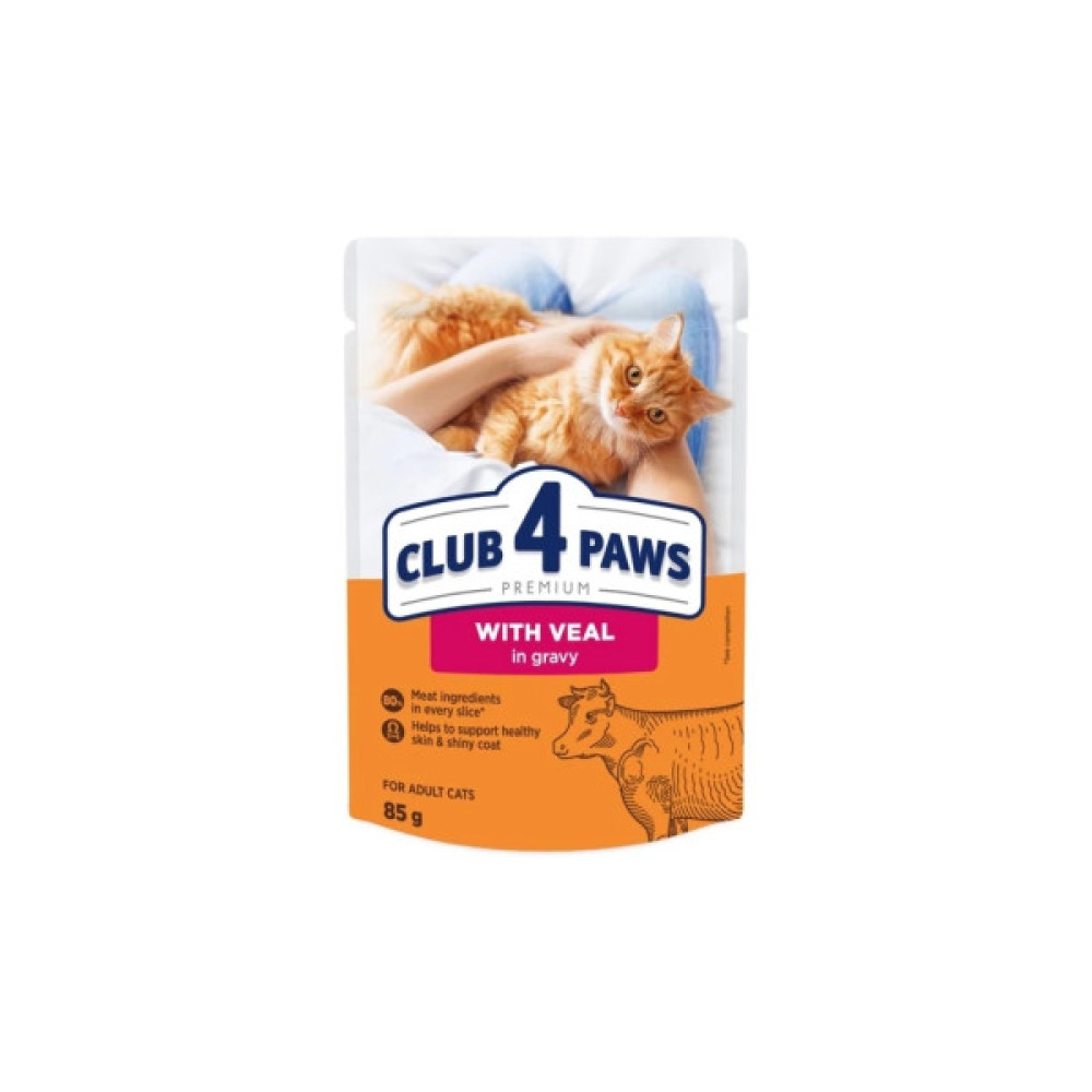 Вологий корм для кішок Club 4 Paws Для дорослих котів з телятиною в соусі 85 г (4820269143012)
