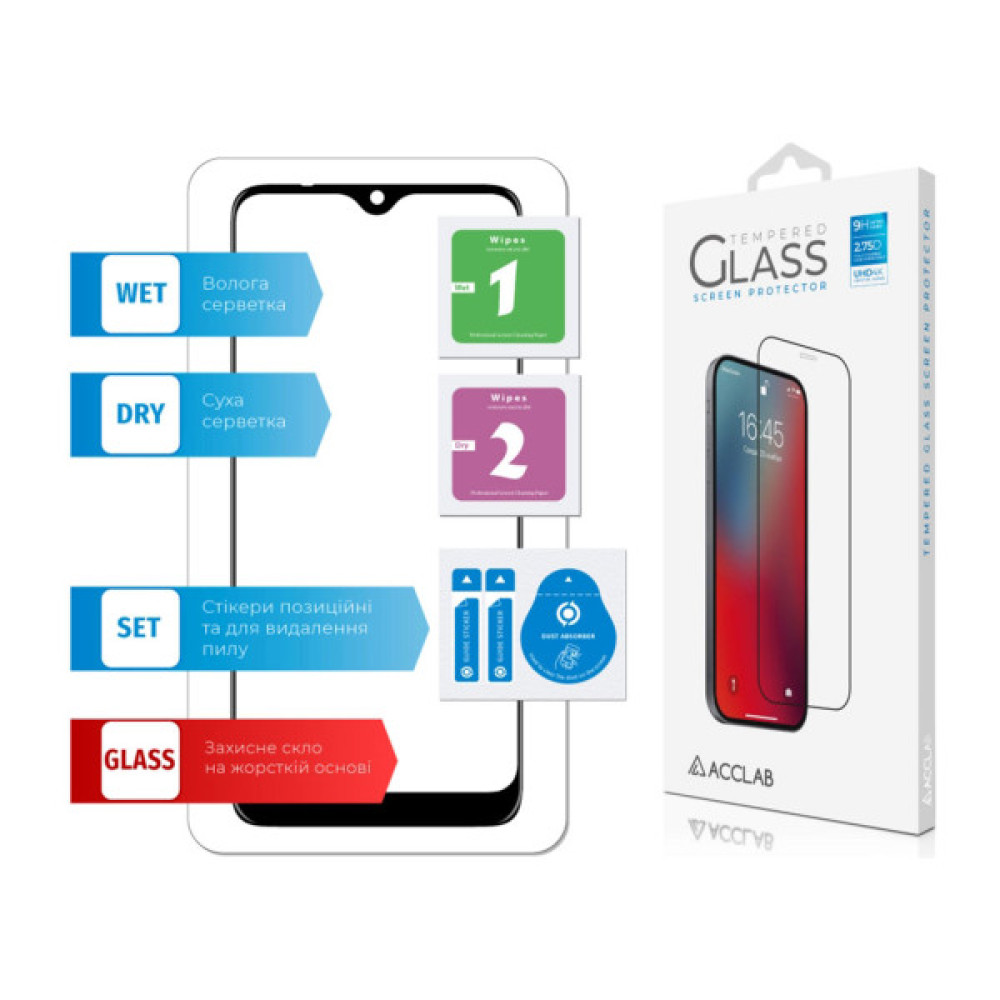 Скло захисне ACCLAB Full Glue Alcatel 5030D (1283126509094)
