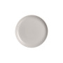 Тарілка Luminarc Pampille Granit 25 см обідня (Q4643) Тарілка Luminarc Pampille Granit 25 см обідня (Q4643)