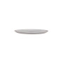 Тарілка Luminarc Pampille Granit 25 см обідня (Q4643) Тарілка Luminarc Pampille Granit 25 см обідня (Q4643)