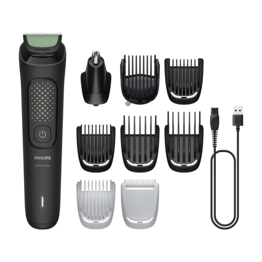 Тример Philips MG3945/15