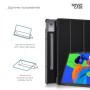 Чохол до планшета Armorstandart Smart Case Lenovo Idea Tab Pro Black (ARM83482) Чохол до планшета Armorstandart Smart Case Lenovo Idea Tab Pro Black (ARM83482)