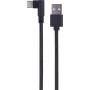 Дата кабель USB 2.0 AM to USB-C 0.2m corner Cablexpert (CC-USB2-AMCML-0.2M) Дата кабель USB 2.0 AM to USB-C 0.2m corner Cablexpert (CC-USB2-AMCML-0.2M)