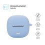 Чохол для навушників Armorstandart Hang Case для Xiaomi Redmi Buds 6 Lite Light Blue (ARM81088) Чохол для навушників Armorstandart Hang Case для Xiaomi Redmi Buds 6 Lite Light Blue (ARM81088)