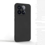 Чохол до мобільного телефона Armorstandart Matte Slim Fit Xiaomi 15T 5G Black (ARM86993) Чохол до мобільного телефона Armorstandart Matte Slim Fit Xiaomi 15T 5G Black (ARM86993)