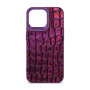Чохол до мобільного телефона Harder Kaiju Skin Apple iPhone 14 Pro Max Purple (ARM76866) Чохол до мобільного телефона Harder Kaiju Skin Apple iPhone 14 Pro Max Purple (ARM76866)